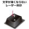 「キーボード 有線 1000万回耐久 108キー Lサイズ メンブレン ブラック TK-FCM062BK 1個」の商品サムネイル画像5枚目