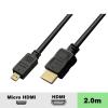 「microHDMIケーブル 2m HDMI[オス]-microHDMI[オス] ブラック VV-HDMI020AD-B」の商品サムネイル画像2枚目