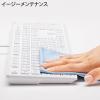 「有線キーボード　メンブレン　スタンダード　ホワイト　SKB-SL16W　サンワサプライ　1個」の商品サムネイル画像6枚目