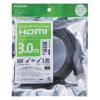 「エレコム HDMIケーブル/イーサネット対応/エコパッケージ/3.0m/ブラック CAC-HD14EL30BK 1個」の商品サムネイル画像3枚目