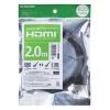 「エレコム HDMIケーブル/イーサネット対応/エコパッケージ/2.0m/ブラック CAC-HD14EL20BK 1個」の商品サムネイル画像3枚目