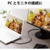 「【アウトレット】エレコム HDMIケーブル/Premium/スタンダード/3.0m/ブラック CAC-HDP30BK 1個」の商品サムネイル画像2枚目