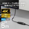 「エレコム HDMI延長アダプタ/ストレート/スリムタイプ/2個入り/ブラック AD-HDAASS02BK 1個」の商品サムネイル画像2枚目