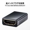 「エレコム HDMI延長アダプタ/ストレート/スリムタイプ/2個入り/ブラック AD-HDAASS02BK 1個」の商品サムネイル画像6枚目