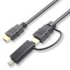 「HDMIケーブル 1m  HDMI[オス]-HDMI[オス]＋USB Type-C変換アダプタ付 4K対応 1本 アスクル限定  オリジナル」の商品サムネイル画像2枚目