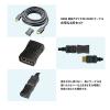 「HDMIケーブル 5m HDMI延長アダプタ付き 4K対応 VV-HDMIAD050AA-B 1本 vodaview」の商品サムネイル画像6枚目