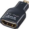 「サンワサプライ HDMI変換アダプタ マイクロHDMI AD-HD09MCK 1個」の商品サムネイル画像2枚目