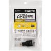 「サンワサプライ HDMI変換アダプタ マイクロHDMI AD-HD09MCK 1個」の商品サムネイル画像8枚目
