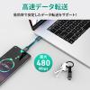 「USB Type-Cケーブル 0.1m 持ち運び特化 - USB（C）[オス] CB-CC16-BK 1個」の商品サムネイル画像7枚目