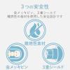 「エレコム スマートフォン用USB変換アダプタ/USB(microBメス)-U MPA-MBFCMADNWH 1個」の商品サムネイル画像6枚目