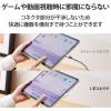 「エレコム USB Type Cケーブル 抗菌・抗ウィルス USB2.0(A-C) L字コネクタ 2m 白 MPA-ACL20NWH2 1個」の商品サムネイル画像5枚目