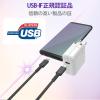 「タイプCケーブル (USB-C to C) PD対応 60W 高耐久 2m 黒 MPA-CCS20PNBK エレコム 1本」の商品サムネイル画像7枚目