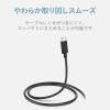 「エレコム Type-Cケーブル/やわらか/1.5m/ブラック MPA-FACY15BK 1個」の商品サムネイル画像5枚目