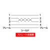「USB Aケーブル　USB-A（オス）USB-A（オス）　1m　KB-USB-A1K2　サンワサプライ　1本」の商品サムネイル画像3枚目