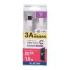 「エレコム スマホ用USBケーブル/USB(A-C)/認証品/1.5m/白 MPA-AC15NWH 1個」の商品サムネイル画像3枚目