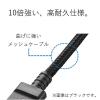 「エレコム microUSBケーブル/2A出力/高耐久/2m/ブラック MPA-AMBS2U20BK 1個」の商品サムネイル画像4枚目