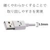 「エレコム microUSBケーブル/2A出力/1.2m/カラフル/ホワイト MPA-FAMB2U12CWH 1個」の商品サムネイル画像4枚目