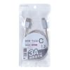「エレコム USB2.0ケーブル（カラフル、Ａ‐Ｃ） MPA-FACCL12SV 1個」の商品サムネイル画像3枚目