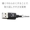 「エレコム microUSBケーブル/2A出力/1.2m/カラフル/ブラック MPA-FAMB2U12CBK 1個」の商品サムネイル画像4枚目