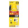 「USB Aケーブル　USB-A（オス）USB-A（メス）　0.5m　USB2.0　KU-EN05K　サンワサプライ　1本」の商品サムネイル画像5枚目
