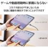 「エレコム USB Type Cケーブル 抗菌・抗ウィルス USB2.0(A-C) L字コネクタ 2m 黒 MPA-ACL20NBK2 1個」の商品サムネイル画像5枚目