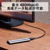 「エレコム USB2.0ケーブル/PS5対応/C-Cタイプ/ノーマル/2.0m/ブラック GM-U2CCC20BK 1個」の商品サムネイル画像3枚目