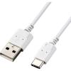 「エレコム USB Type-Cケーブル/スマホ用/USB(A-C)/極細/1.0m/ホワイト MPA-ACX10WH 1個」の商品サムネイル画像2枚目