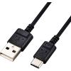 「エレコム USB Type-Cケーブル/スマホ用/USB(A-C)/極細/1.0m/ブラック MPA-ACX10BK 1個」の商品サムネイル画像2枚目