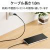 「エレコム USB Type-Cケーブル/スマホ用/USB(A-C)/極細/1.0m/ブラック MPA-ACX10BK 1個」の商品サムネイル画像8枚目
