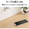 「エレコム USB Type-Cケーブル/スマホ用/USB(A-C)/極細/1.5m/ホワイト MPA-ACX15WH 1個」の商品サムネイル画像8枚目