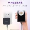 「エレコム スマートフォン用USBケーブル/USB(A-C)/認証品/高耐久/ MPA-ACS03NBK 1個」の商品サムネイル画像5枚目