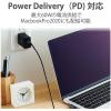 「タイプCケーブル (USB-C to C) PD対応 60W L型 1m 黒 U2C-CCL10NBK エレコム 1本」の商品サムネイル画像4枚目