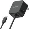 「USB充電器 タイプC ケーブル一体型 1.5ｍ USB-A×1ポート付 12W ブラック MPA-ACC22BK エレコム 1個」の商品サムネイル画像2枚目