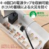 「エレコム 多機能ケーブル収納ボックス/スタンド付/小/ホワイト EKC-BOX003WH 1個」の商品サムネイル画像3枚目
