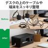「エレコム 多機能ケーブル収納ボックス/スタンド付/小/ブラック EKC-BOX003BK 1個」の商品サムネイル画像2枚目