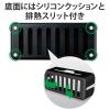 「エレコム 多機能ケーブル収納ボックス/スタンド付/小/ブラック EKC-BOX003BK 1個」の商品サムネイル画像6枚目