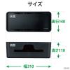 「エレコム 多機能ケーブル収納ボックス/スタンド付/小/ブラック EKC-BOX003BK 1個」の商品サムネイル画像7枚目