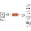 「サンワサプライ フェライトコア TEL-NF2N 1セット(2個入)」の商品サムネイル画像5枚目