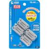 「サンワサプライ フェライトコア TEL-NF2N 1セット(2個入)」の商品サムネイル画像6枚目