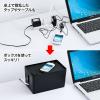 「サンワサプライ ケーブル＆タップ収納ボックス CB-BOXP1BKN2 1個」の商品サムネイル画像5枚目