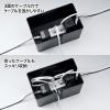 「サンワサプライ ケーブル＆タップ収納ボックス CB-BOXP1BKN2 1個」の商品サムネイル画像6枚目
