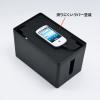 「サンワサプライ ケーブル＆タップ収納ボックス CB-BOXP1BKN2 1個」の商品サムネイル画像7枚目