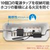 「エレコム 多機能ケーブル収納ボックス/スタンド付/大/ホワイト EKC-BOX004WH 1個」の商品サムネイル画像3枚目