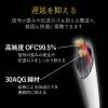 「エレコム ヘッドホン延長ケーブル/高耐久/1m/ホワイト EHP-35ELS10WH 1個」の商品サムネイル画像4枚目