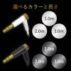 「エレコム ヘッドホン延長ケーブル/高耐久/1m/ホワイト EHP-35ELS10WH 1個」の商品サムネイル画像6枚目