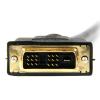 「2m HDMI - DVI-Dケーブル　オス/オス　HDDVIMM2M　1個　StarTech.com」の商品サムネイル画像3枚目
