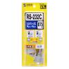 「サンワサプライ RS-232Cケーブル KRS-403XF-07K2 1本」の商品サムネイル画像5枚目