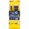 「サンワサプライ TYPE C-VGA変換ケーブル 2m KC-ALCV20 1本」の商品サムネイル画像3枚目