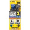 「サンワサプライ ディスプレイケーブル KC-VMH3K 1本」の商品サムネイル画像2枚目