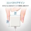 「iPhone 充電器 ライトニング ケーブル一体 1.0A出力 1m ホワイト MPA-ACL01WH エレコム 1個」の商品サムネイル画像6枚目